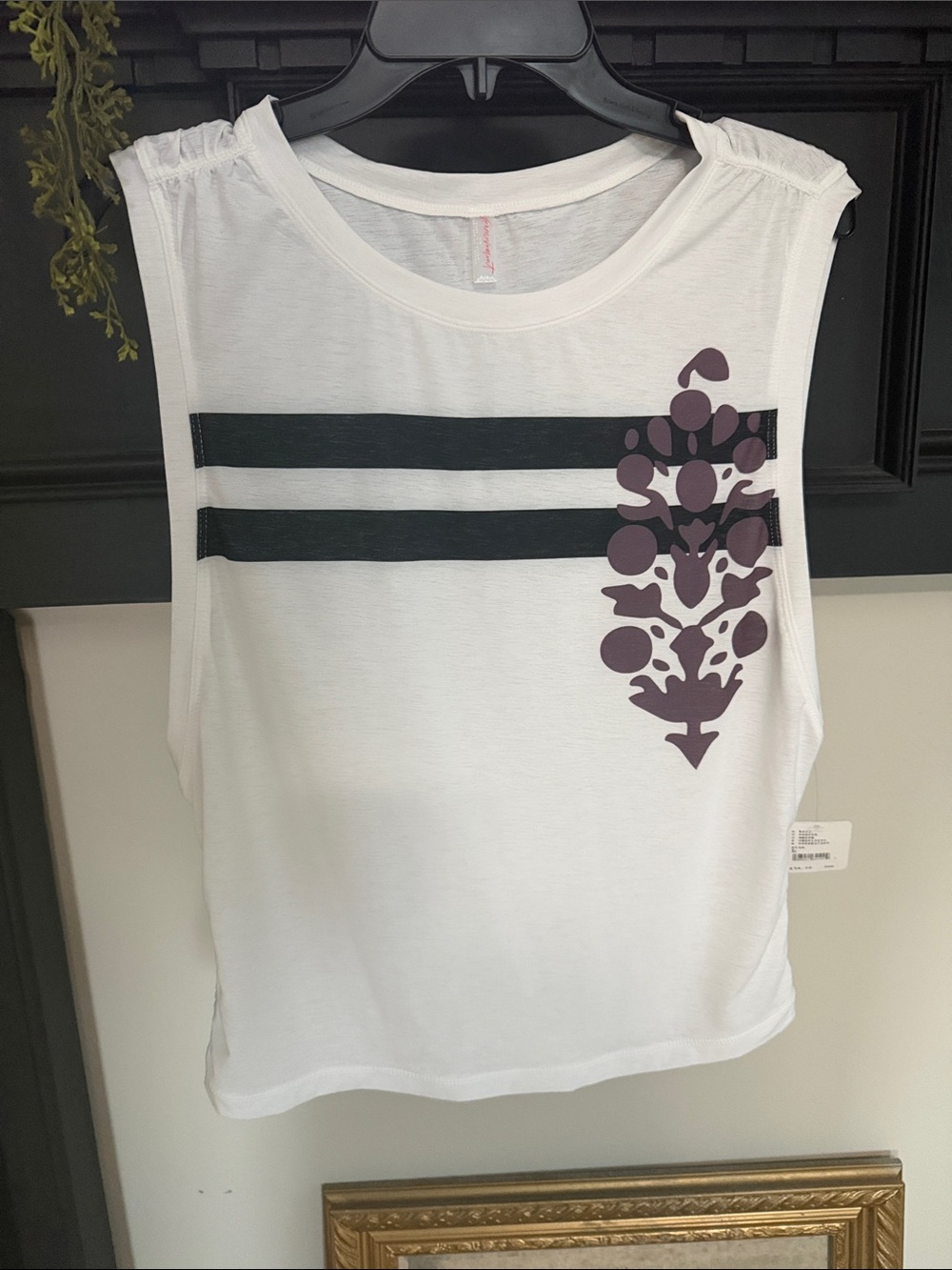 Free People Movement Sleeveless White Tank with Black Stripes and Purple Motif